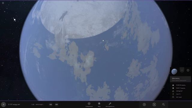 Эксперименты во вселенной СТРИМ🔴 смотреть онлайн