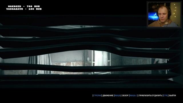 The Evil Within: The Assignment. Часть 1 и 2. Хайлайты стрима. смотреть онлайн