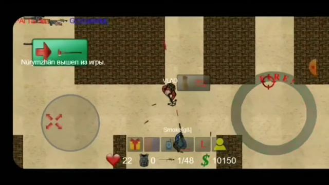 FRAGMOVIE/2d Strike или 2д страйк Фрагмув 😱 смотреть онлайн