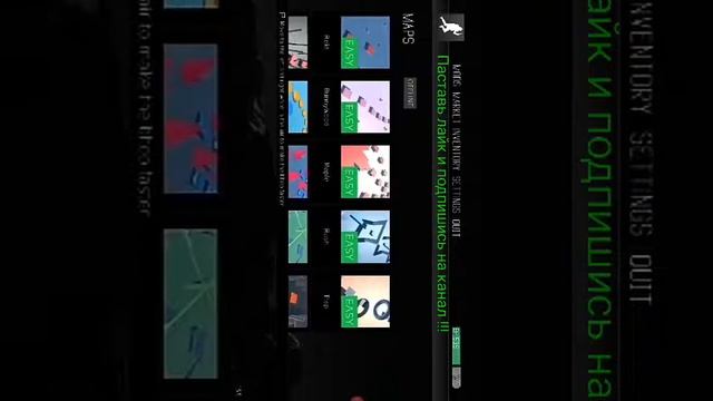 Прыг-ског !!! смотреть онлайн