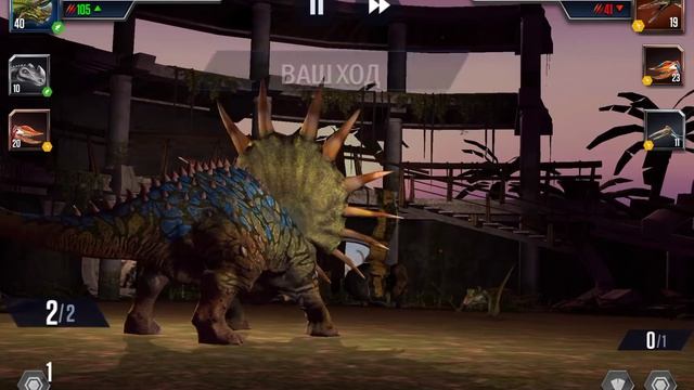 Динозавры #2 смотреть онлайн