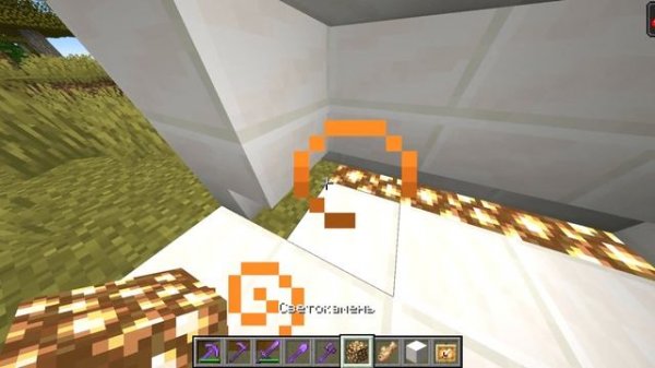 Как построить дом для вашего кота или собаки в майнкрафте.