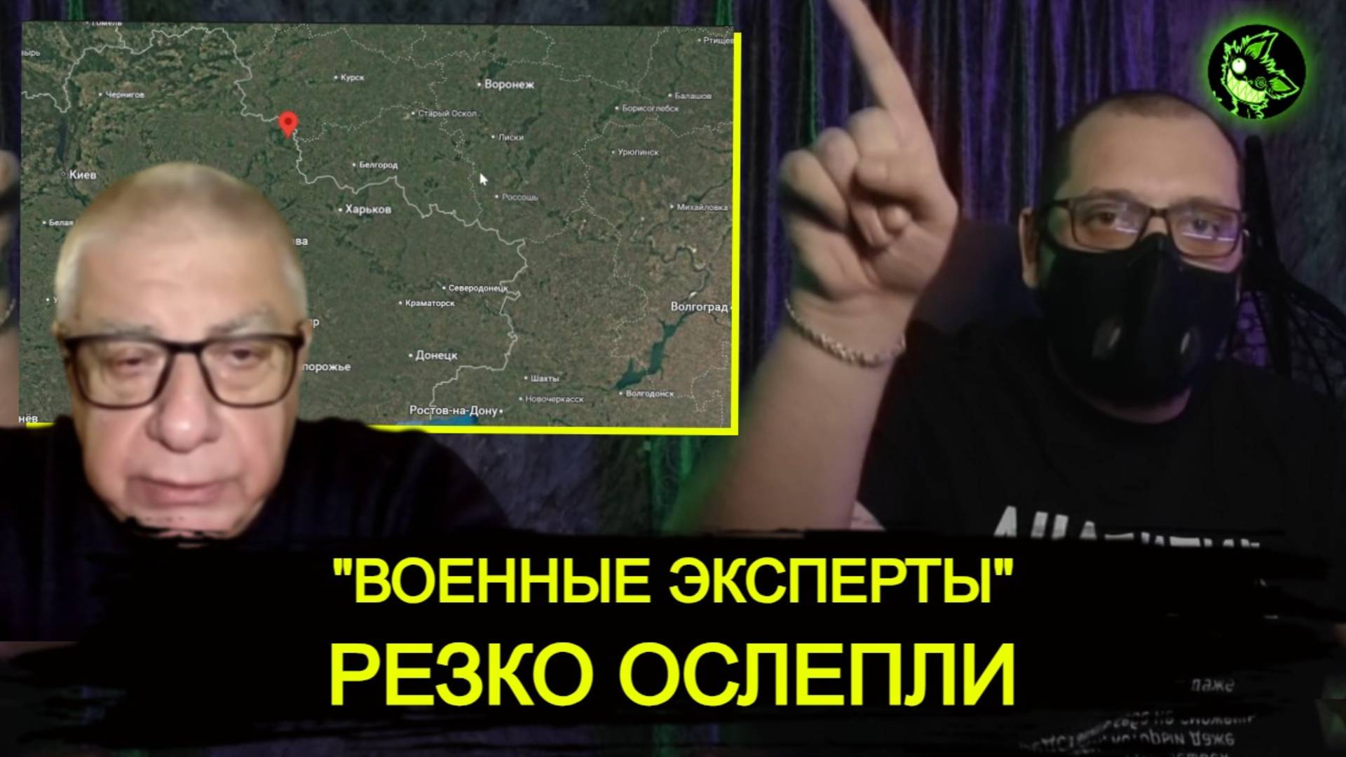 Что произошло в Судже | Кто ударил по школе-интернату смотреть онлайн