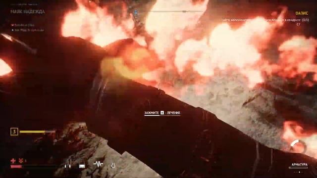 DESOLATE #2 Кинотеатр c аномалиями, Грутч и дом с сисечными грибами. смотреть онлайн