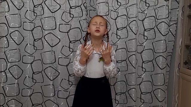 Белозерова Виктория.  