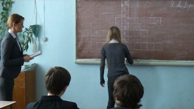 Урок литературы Чернова Елена Леонидовна