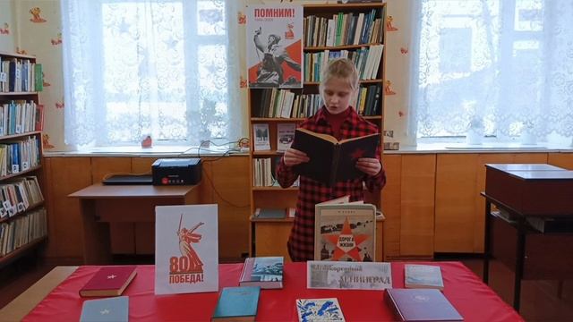 Громкие чтения "Блокада: чтобы история не повторилась" смотреть онлайн