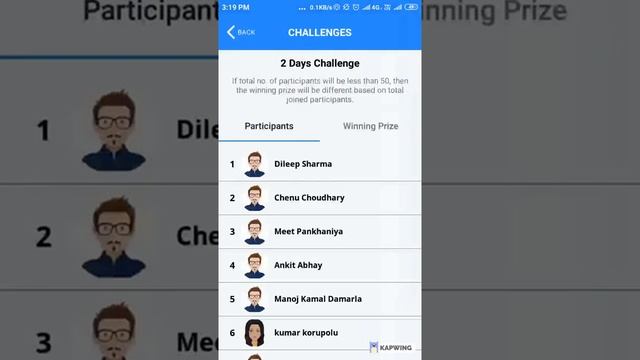 Walkify कैसे वर्क (Work) करता है? Walkify क्या है? смотреть онлайн