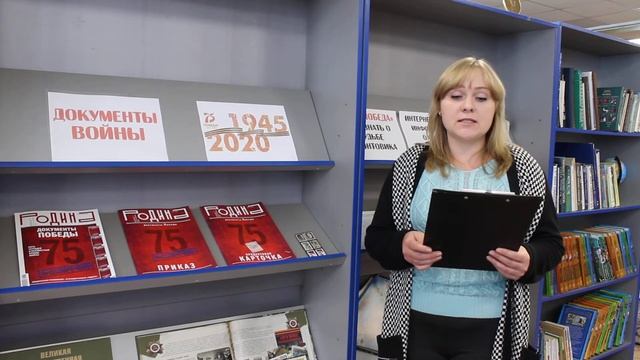 Мумин Каноат, фрагмент поэмы «Голоса Сталинграда». Перевел с таджикского Роберт Рождественский