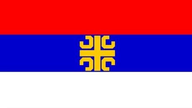 Roki vulovic - Crni Bombarder (rare version) смотреть онлайн