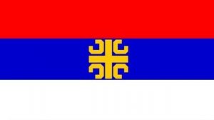 Roki vulovic - Crni Bombarder (rare version)