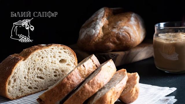 Смакуй веселку! смотреть онлайн