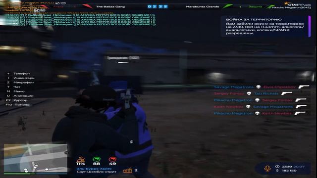 destroyer kusaka clxna смотреть онлайн