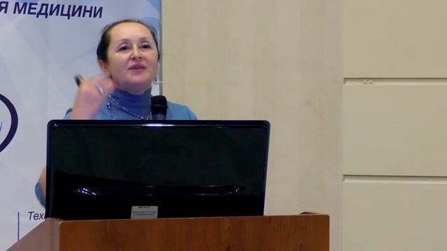 08 Бекетова Г В    Мікробіом, резистом, і пробіотики