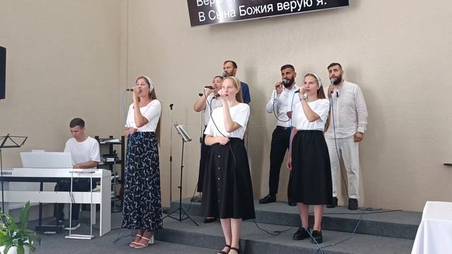 От греха я спасён | 230 Песнь Возрождения | #христианские_песни #служение #прославление смотреть онлайн