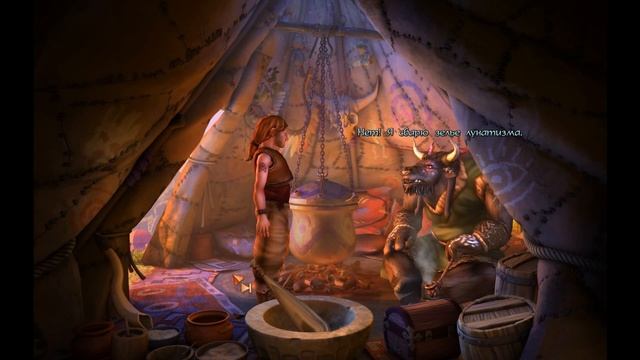 Книга ненаписанных историй (Прохождение) Часть 28