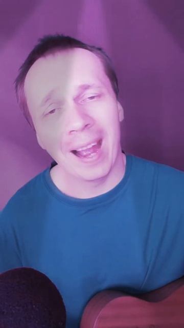 От улыбки хмурый день светлей (укулеле кавер) смотреть онлайн