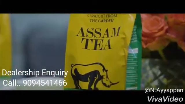Assam premium Tea смотреть онлайн