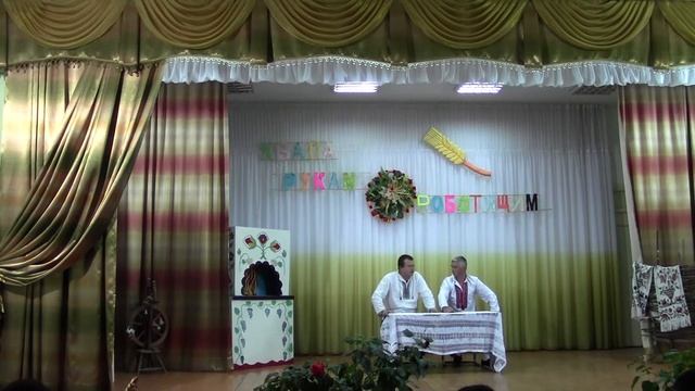 сценка Два кума смотреть онлайн