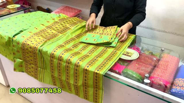 MIX PAAT MEKHELA SADOR (MACHINE MADE) WITH SIDE PARI AND BLOUSE PIECE ONLY @1450 ||POSHAK|| смотреть онлайн