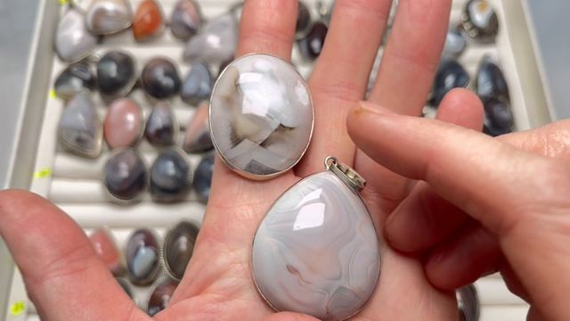 АГАТЫ💎04.02.2025 смотреть онлайн