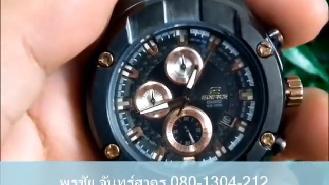 500BK смотреть онлайн