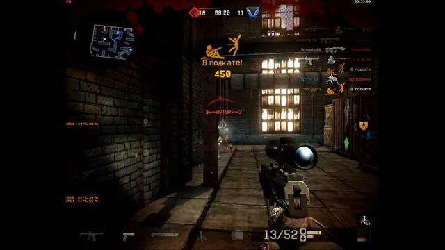 Warface by серг-с_13.mp4 смотреть онлайн