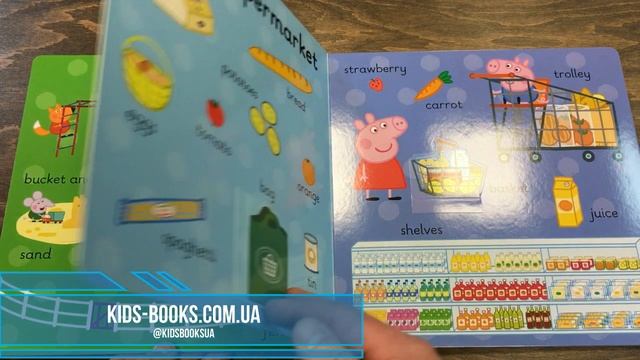 Kids-Books: Peppa Pig: Peppa’s First 100 Words смотреть онлайн