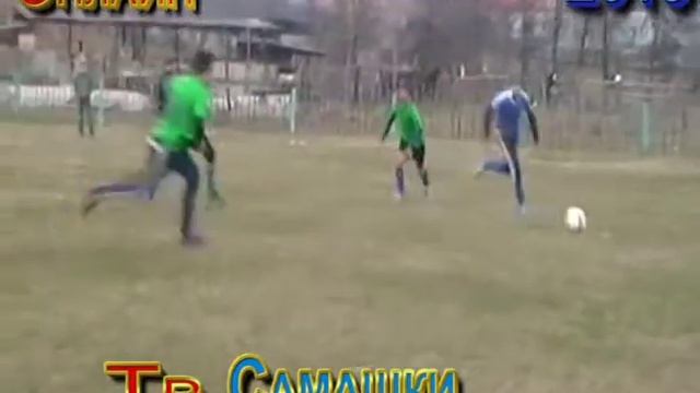 Самашки КМ 2015 смотреть онлайн
