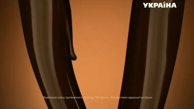 Реклама шоколада Свиточ (15-сек.) (ТРК Украина, май 2019)