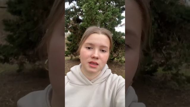 Карина смотреть онлайн