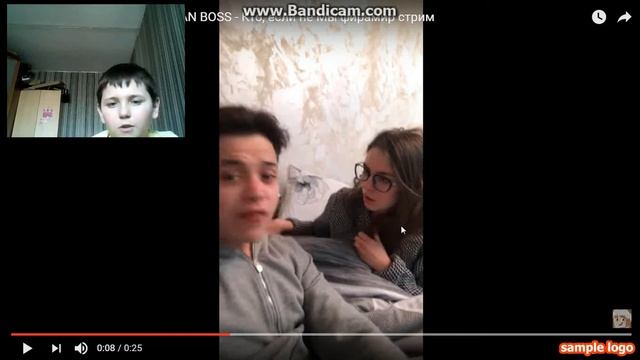где вика вик смотреть онлайн