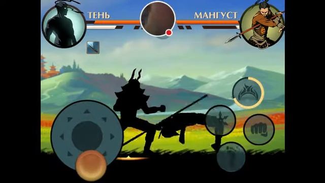 Стрим игры "Shadow Fight 2" захадите не пожилейте. смотреть онлайн