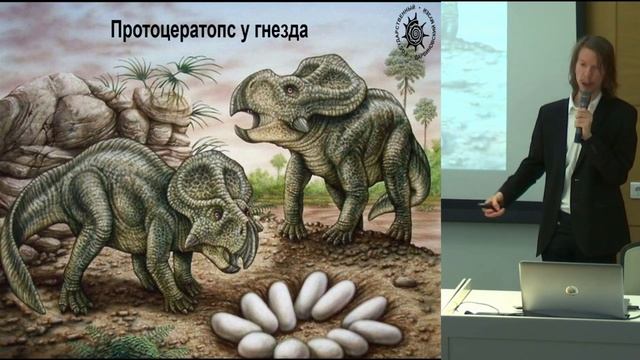 Что скрыто под Москвой? | @Русское географическое общество смотреть онлайн