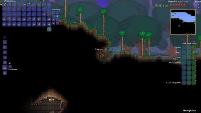 Terraria 19 Фарм смотреть онлайн