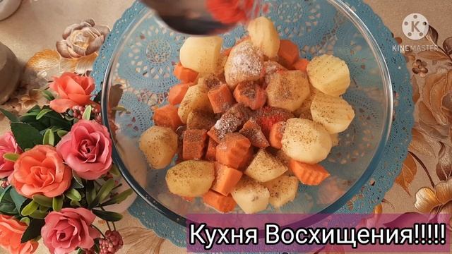 Из Трёх Ингредиентов, Обед или Ужин!!!!! смотреть онлайн