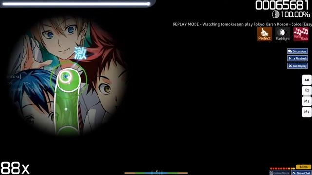 OSU! food wars shokugeki no soma смотреть онлайн