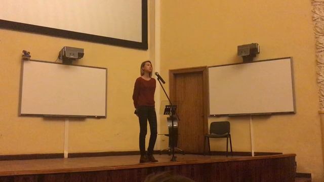 Вечер поэзии. Вика