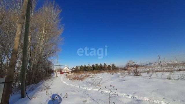 11745689 смотреть онлайн