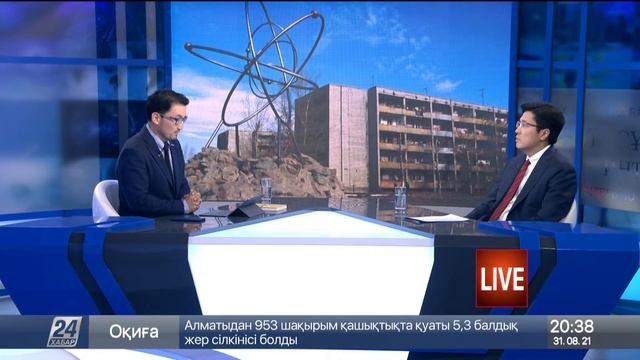 СЕМИПАЛАТИНСКИЙ ЯДЕРНЫЙ ПОЛИГОН – 30 ЛЕТ СПУСТЯ