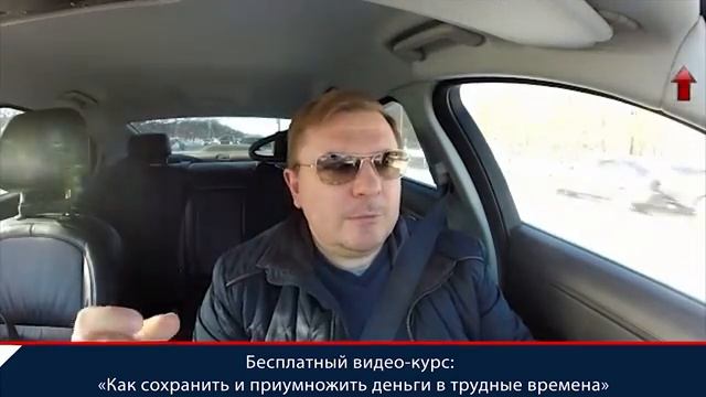 Финансовое планирование Стратегии как достичь финансовых целей