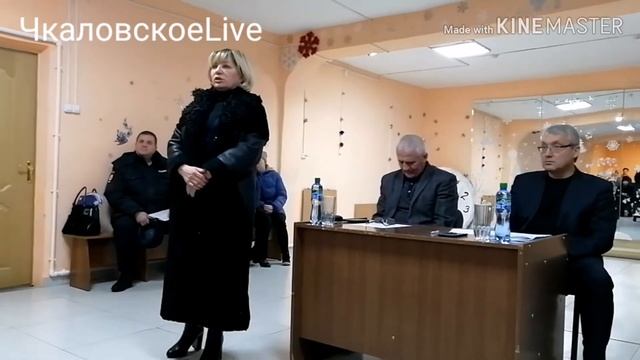Встреча жителей села Чкаловского с главой района. Часть 1.