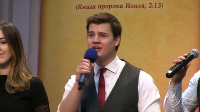 Пение “Как глубока любовь Отца“ (Квартет) [24-02-2018] смотреть онлайн