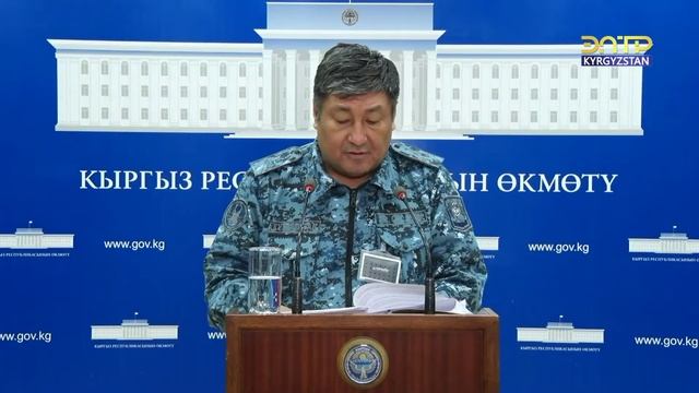 ӨЗГӨЧӨ АБАЛ: БИШКЕК КОМЕНДАНТЫНЫН БРИФИНГИ (08.04.2020) смотреть онлайн