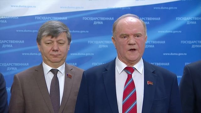 Пресс-подход руководителя фракции КПРФ Геннадия Зюганова 31.03.2020, 11:40 смотреть онлайн