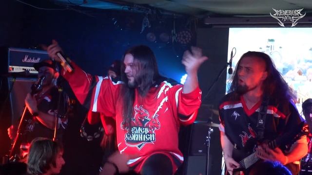 ZMEY GORYNICH - Масленица (Масленица 2024, Москва)