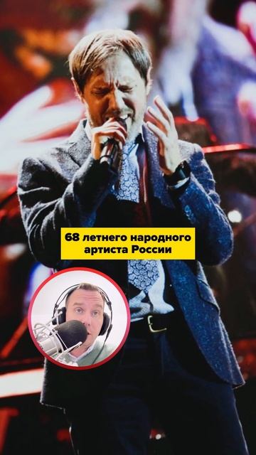 У госпитализированного Николая Носкова обнаружили тромбоэмболию. смотреть онлайн