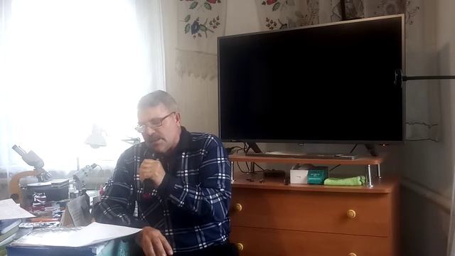 Мій рідний край смотреть онлайн
