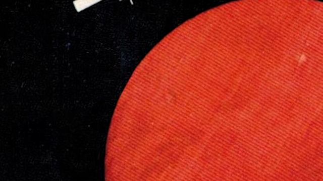 Красный круг на черной поверхности | Горина Дарья смотреть онлайн