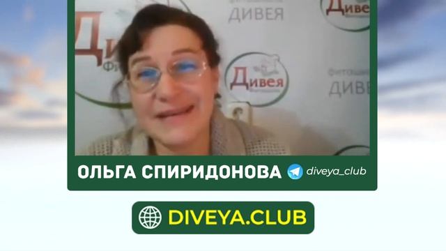 Есть ли энергетика у растений? Светлая и тёмная аура смотреть онлайн